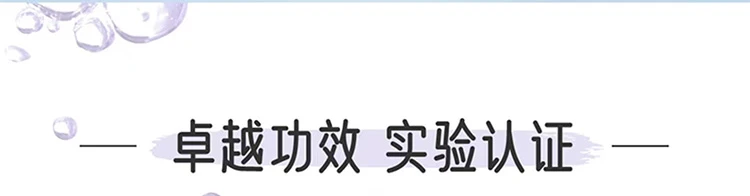 商品[国内直发] AEKYUNG KeraSys|爱敬科娜洗丝净澈奢华香氛洗发水海风鼠尾草180ml,价格¥31,第4张图片详细描述