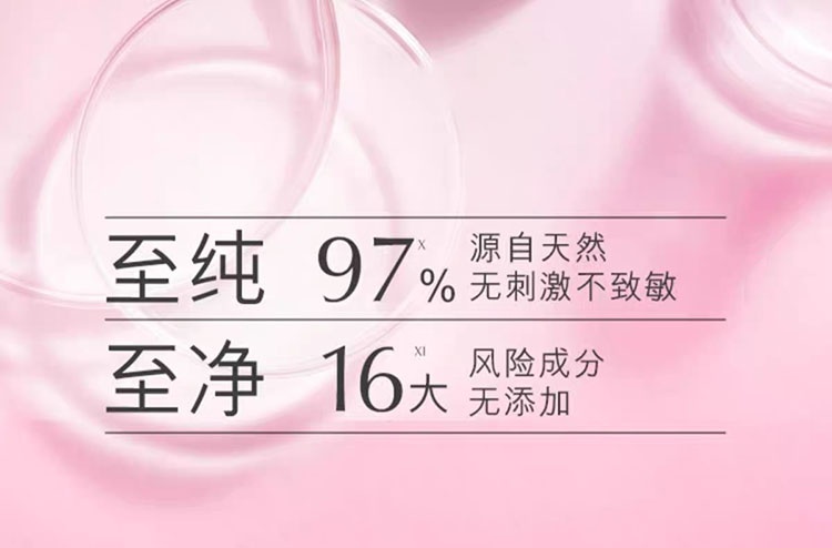 商品Estée Lauder|Estee Lauder【买赠活动】雅诗兰黛鲜活亮采二合一洁面乳红石榴洗面奶125ml,价格¥269,第11张图片详细描述