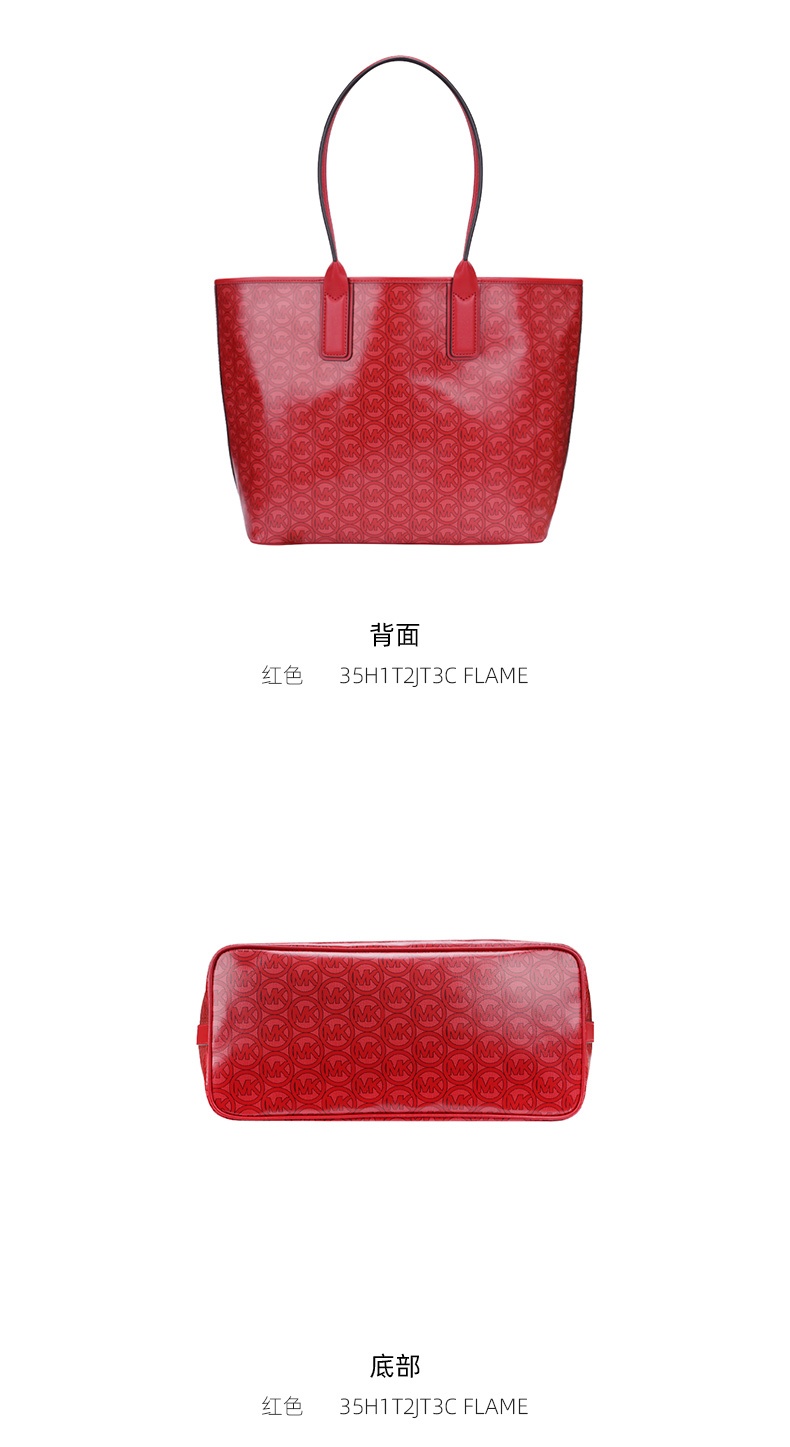 商品Michael Kors|迈克高仕女士皮质印花单肩手提包托特包,价格¥976,第25张图片详细描述