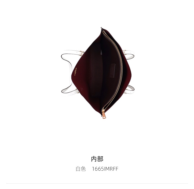商品[国内直发] Coach|COACH 奥莱款Mollie女士PVC配皮带拉链隔层托特包 1665IMRFF,价格¥1958,第5张图片详细描述