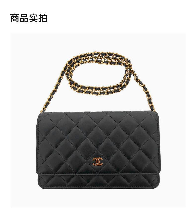 商品[国内直发] Chanel|CHANEL 黑色女士斜挎包 AP0250-Y01295-C3906,价格¥47001,第4张图片详细描述