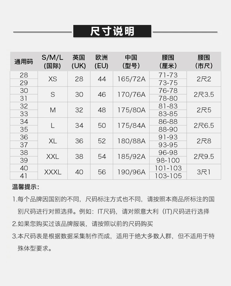 商品Hugo Boss|Hugo Boss 雨果博斯 新款男士棉质蓝色运动休闲时尚牛仔裤长裤 C-DELAWARE1-17S-0525-423,价格¥539,第2张图片详细描述