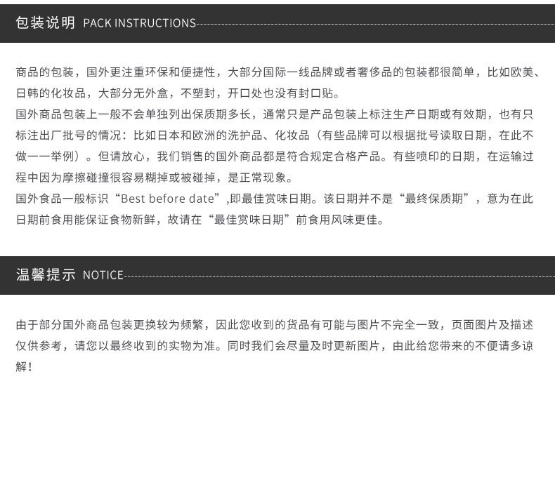 商品Yves Saint Laurent|包邮 |银色气垫 14G #B20【香港直发】,价格¥480,第24张图片详细描述