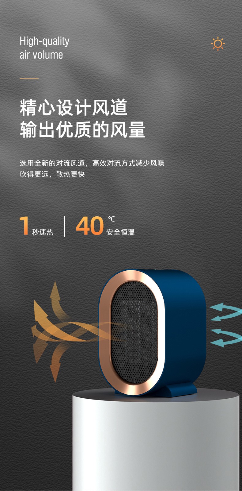 商品[国内直发] GLENVINTEN|格岚云顿英国品牌暖风机家用大功率速热取暖器陶瓷PTC发热电暖器便携小太阳,价格¥216,第7张图片详细描述