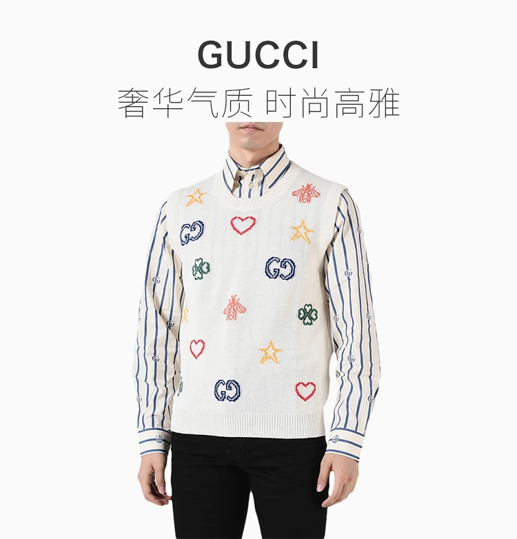 商品Gucci|GUCCI 古驰 男士白色无袖印花套头针织衫 626640-XKBGE-9750,价格¥6577,第1张图片详细描述