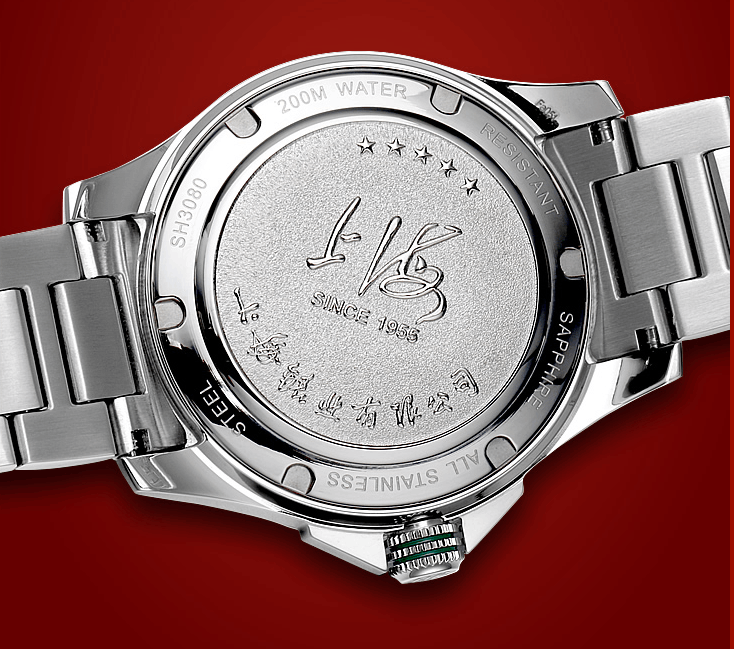 商品[国内直发] SHANGHAI WATCH|国民系列 潜水表 男士腕表,价格¥1991,第5张图片详细描述