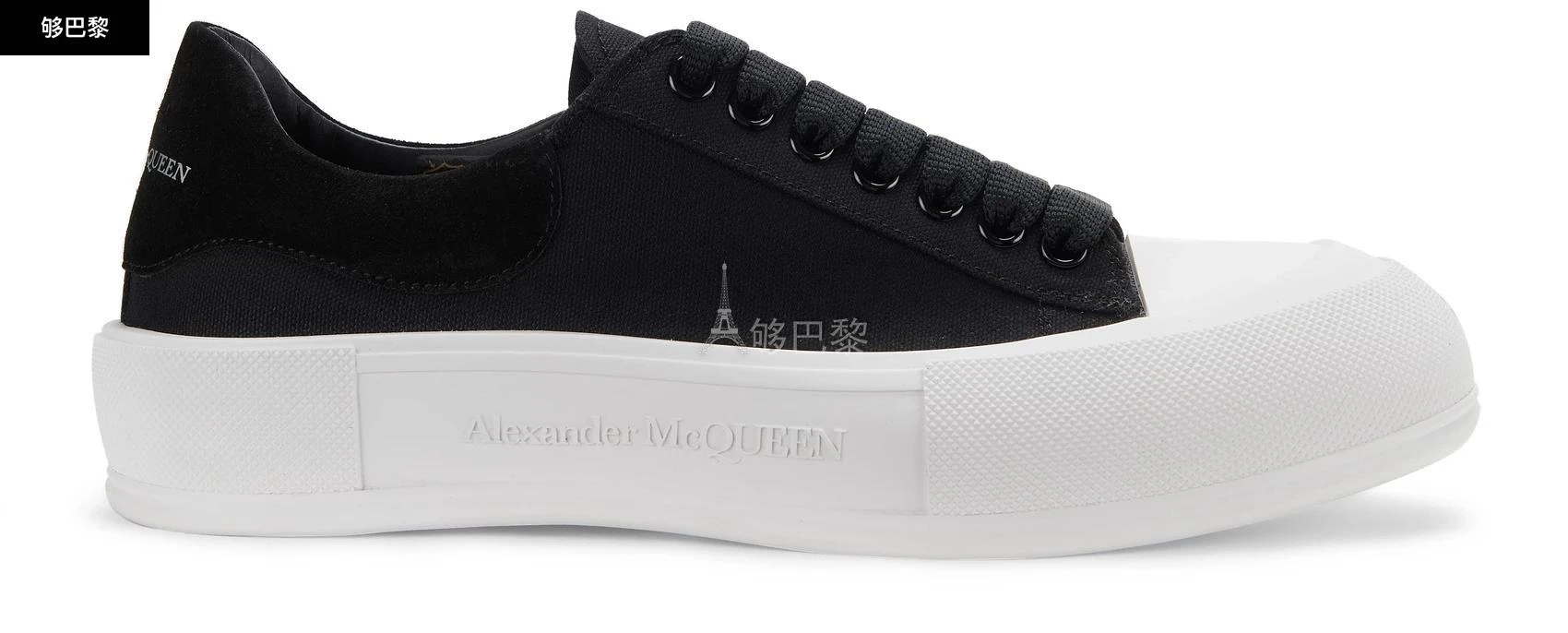 商品Alexander McQueen|【特惠9.0折】包邮包税【预售7天发货】 ALEXANDER MCQUEEN 男士 休闲运动鞋 Deck 运动鞋  654594W4MV7/1070 AMQW2843BCK,价格¥3493,第3张图片详细描述