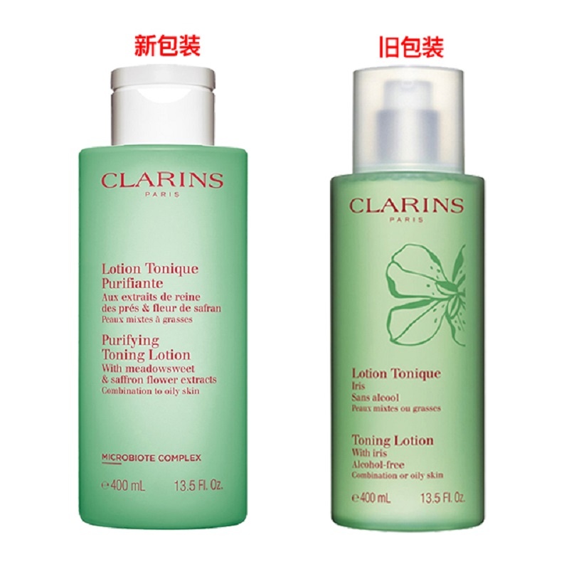 商品Clarins|娇韵诗 绿水平衡柔肤水爽肤水200/400ml 新旧包装随机发货,价格¥200,第4张图片详细描述