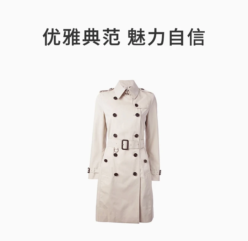 商品[国内直发] Burberry|BURBERRY 女米色女士风衣 3886097,价格¥10167,第1张图片详细描述