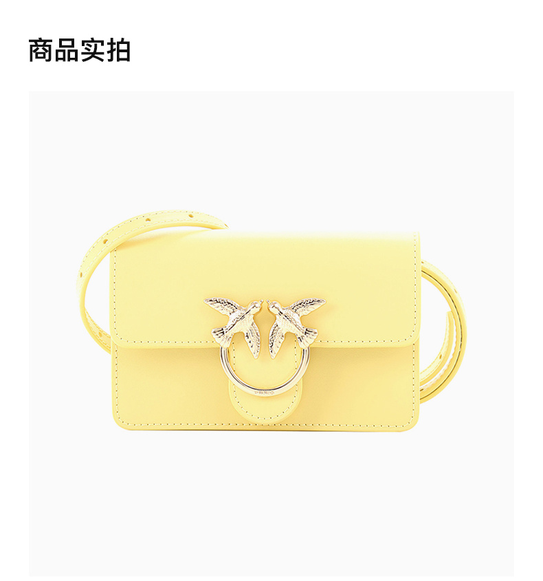 商品PINKO|Pinko 品高 女士黄色燕子单肩包 1P21KR-Y5FFH44,价格¥700,第6张图片详细描述