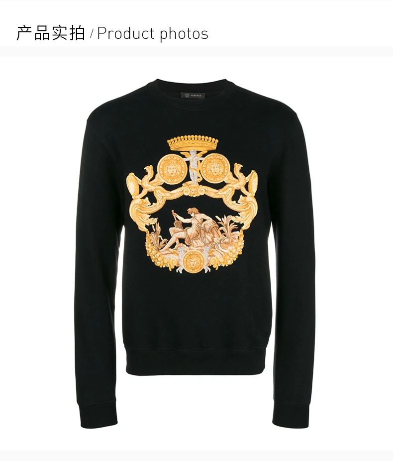 商品Versace|VERSACE 黑色男士卫衣/帽衫 A80034-A226516-A008,价格¥4185,第6张图片详细描述