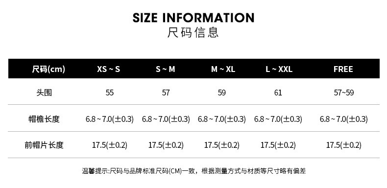 商品[国内直发] MLB|【官方防伪验证 国内发】MLB NY新款基本大标可调节棒球帽男女情侣百搭棒球帽 32CPIG,价格¥165,第14张图片详细描述