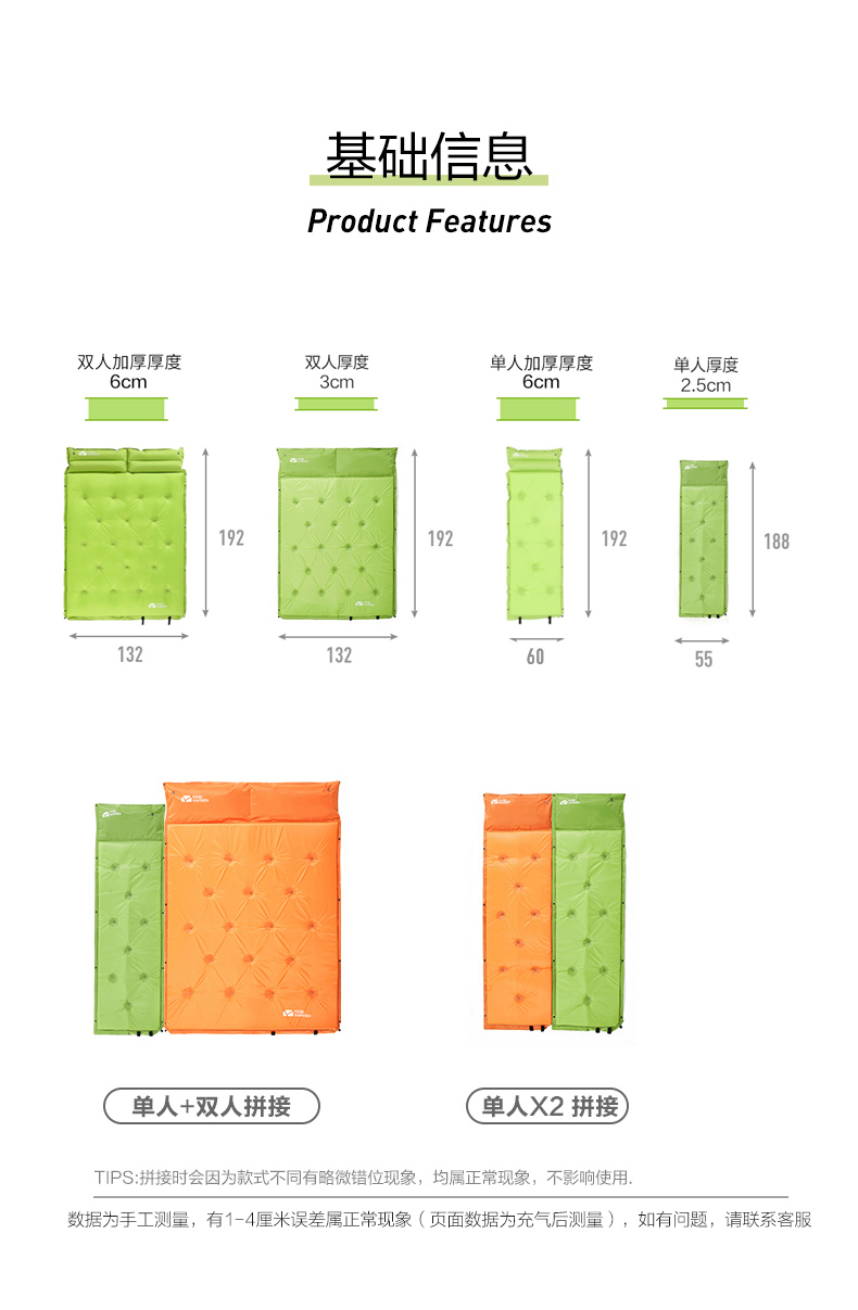 商品[国内直发] MobiGarden|自动充气垫户外帐篷睡垫气垫床午睡双人防潮垫露营地垫水瓶,价格¥119,第21张图片详细描述