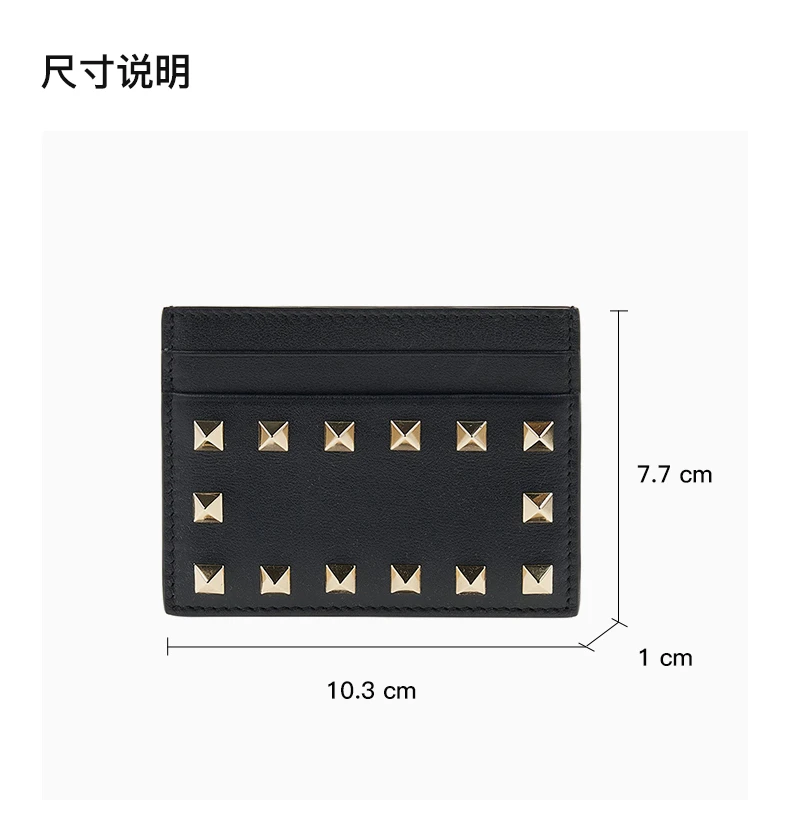 商品Valentino|VALENTINO 黑色女士卡夹 XW2P0486-BOL-0NO,价格¥1335,第3张图片详细描述