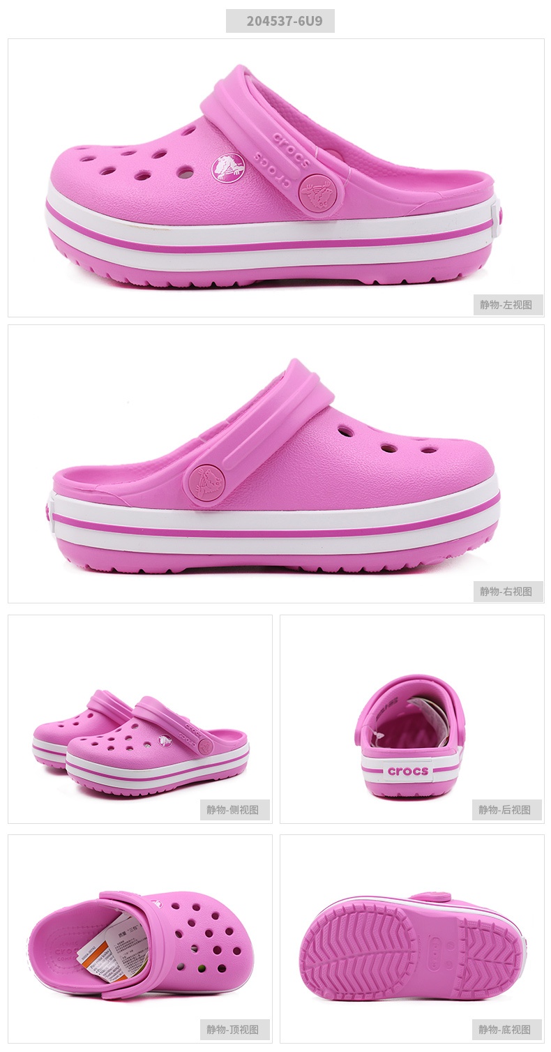 商品[国内直发] Crocs|crocband clog k卡骆班小克骆格儿童休闲凉鞋洞洞鞋,价格¥74,第2张图片详细描述