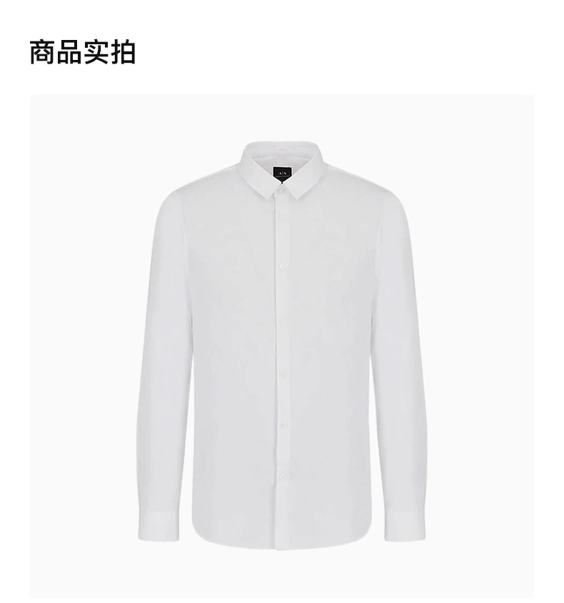 商品[国内直发] Armani Exchange|ARMANI EXCHANGE 白色男士衬衫 8NZC31-ZN28Z-1100,价格¥669,第4张图片详细描述