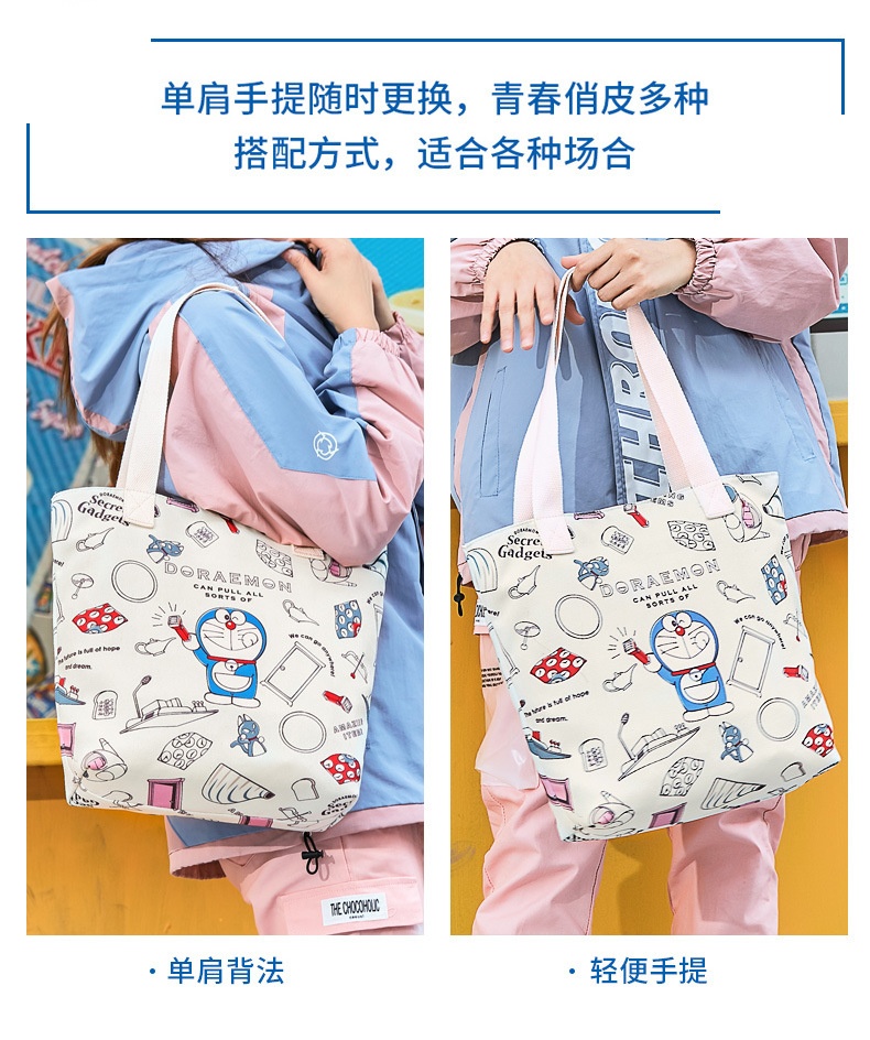 商品[国内直发] GLENVINTEN|哆啦A梦正版授权女包日系帆布包斜挎包学生单肩ins小包卡通女包,价格¥178,第5张图片详细描述
