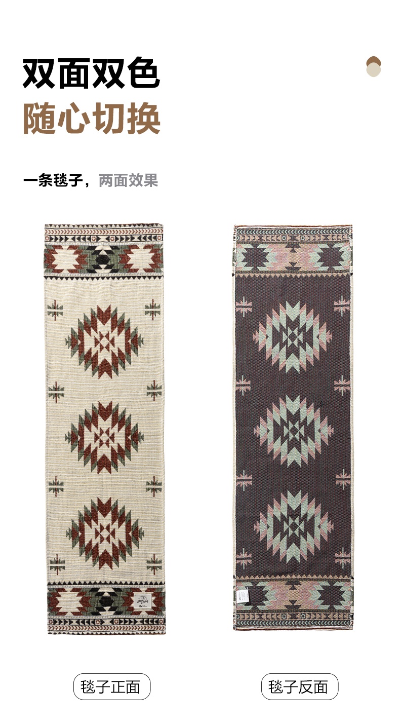 商品[国内直发] MobiGarden|精致露营装饰配件家庭茶几餐桌棉布餐垫露营提花桌毯,价格¥60,第9张图片详细描述