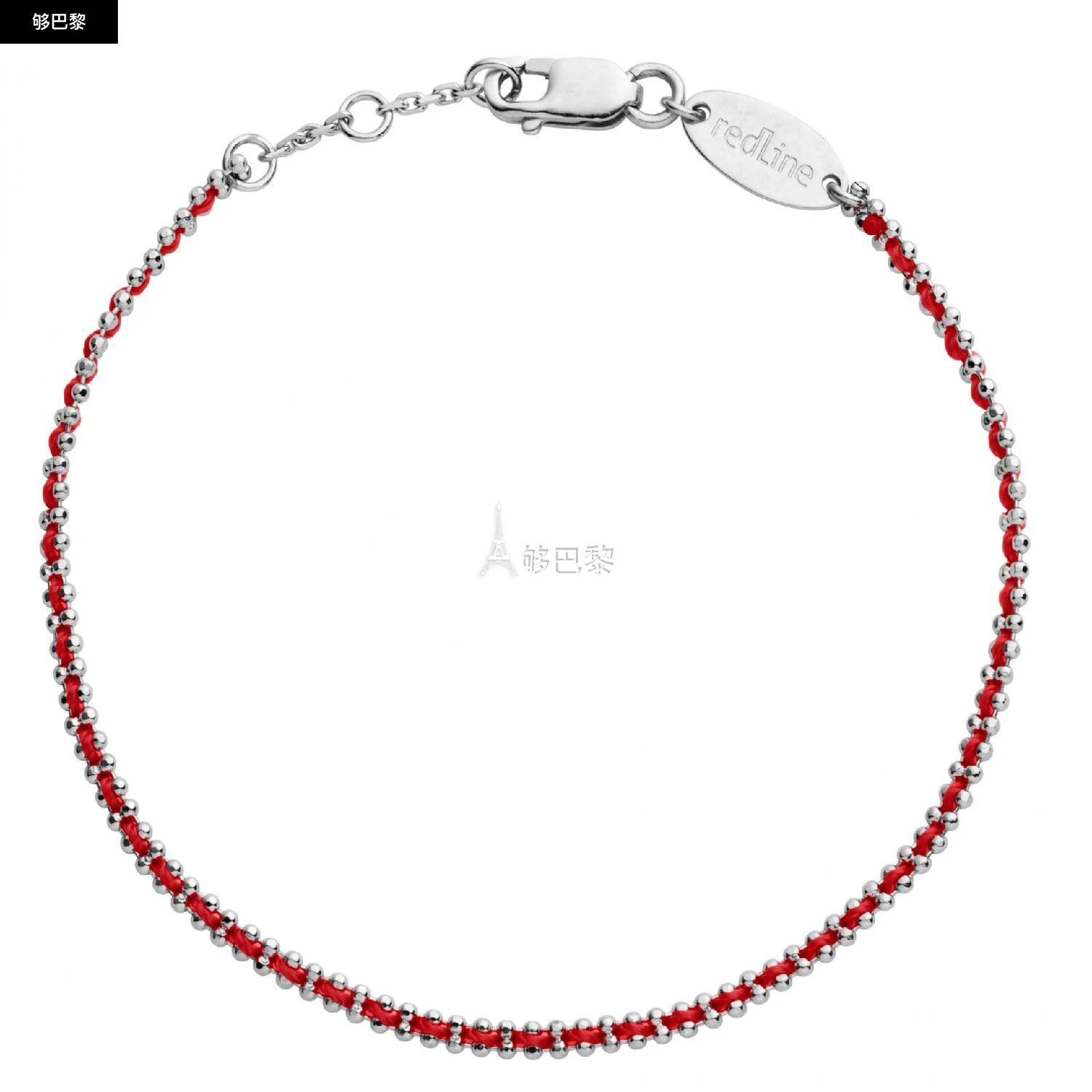 商品Redline|包邮包税【预售3个月后发货】REDLINE红绳 23秋冬 女士 手链  Aurore 白金绳制女士手链 617 B,价格¥4959,第3张图片详细描述