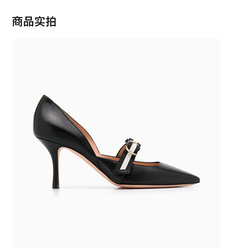 商品Bally|BALLY 女士黑色皮革高跟鞋 6228134,价格¥1924,第2张图片详细描述