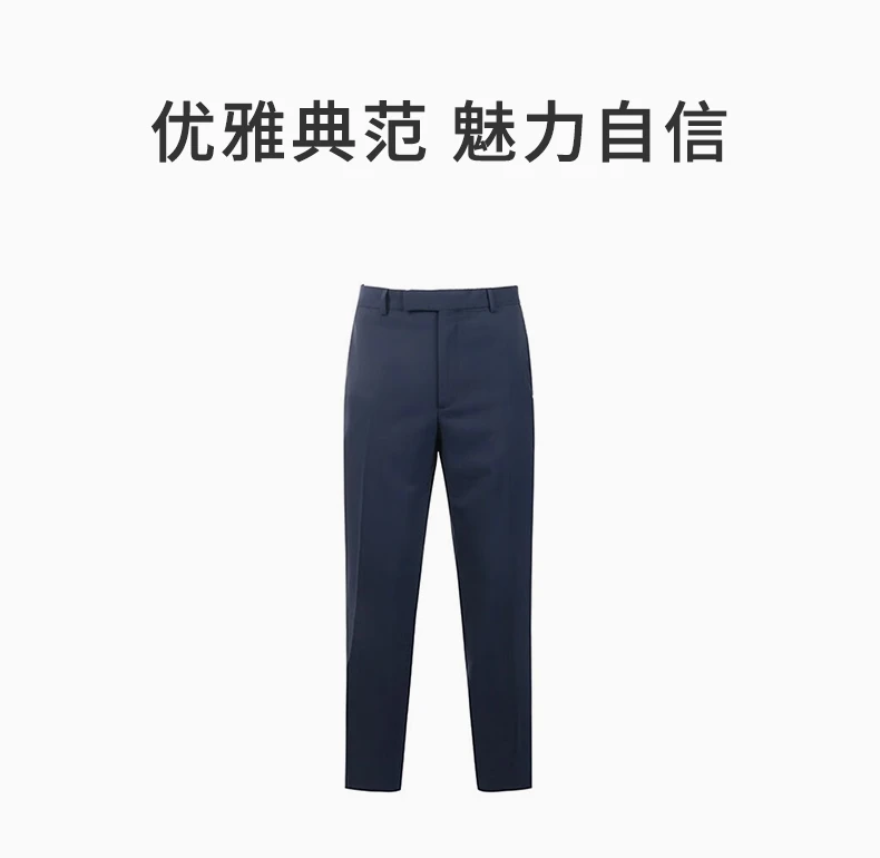 商品[国内直发] Zegna|ZEGNA 蓝色男士西裤 5ZF061A5-7FNAC2,价格¥2415,第1张图片详细描述