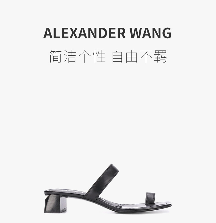 商品Alexander Wang|Alexander Wang 亚历山大·王 女士黑色凉鞋 30C120B026-001,价格¥1654,第3张图片详细描述