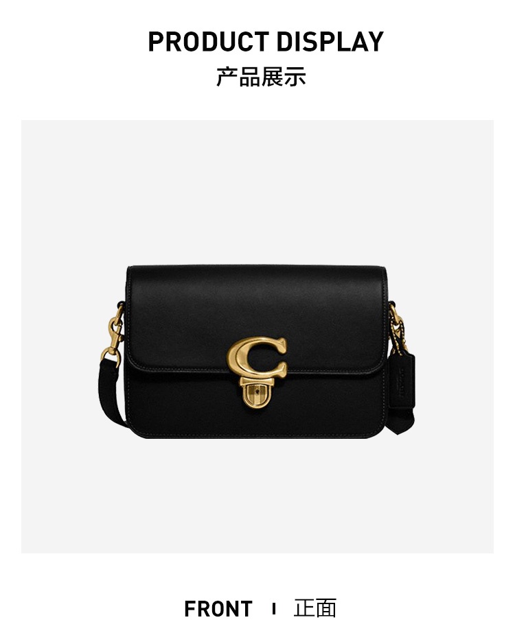 商品[国内直发] Coach|COACH蔻驰 女士专柜款中号手提单肩斜挎包CJ251,价格¥3227,第2张图片详细描述