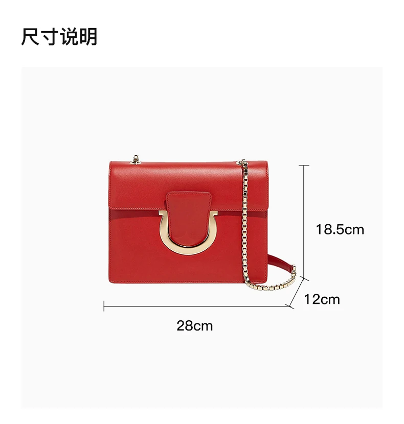 商品[国内直发] Salvatore Ferragamo|Salvatore Ferragamo 菲拉格慕 女士红色小牛皮单肩包 21-G671-677218,价格¥6652,第3张图片详细描述