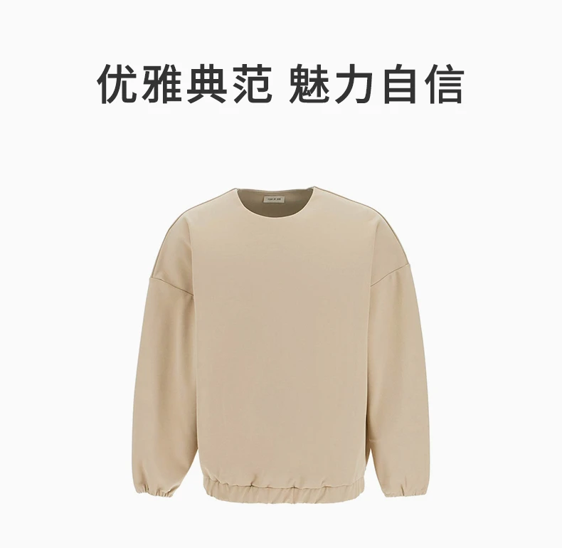 商品[国内直发] Fear of god|FEAR OF GOD 米色男士卫衣/帽衫 FGE50200ATRI-252,价格¥2383,第1张图片详细描述