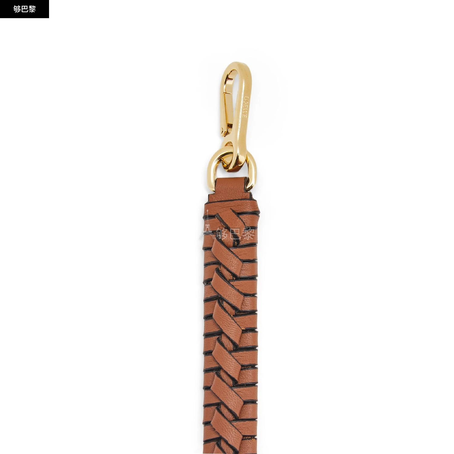 商品Loewe|【预售】 罗意威 24秋冬 男士 肩带 经典牛皮革螺旋编织带 C073S48X01-3627,价格¥4704,第4张图片详细描述