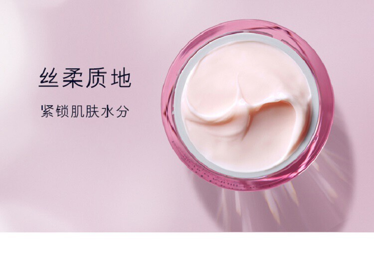 商品Estée Lauder|ESTEE LAUDER 雅诗兰黛 弹性紧实柔肤面颈霜 小样15ml*5 无盒无塑封,价格¥320,第4张图片详细描述