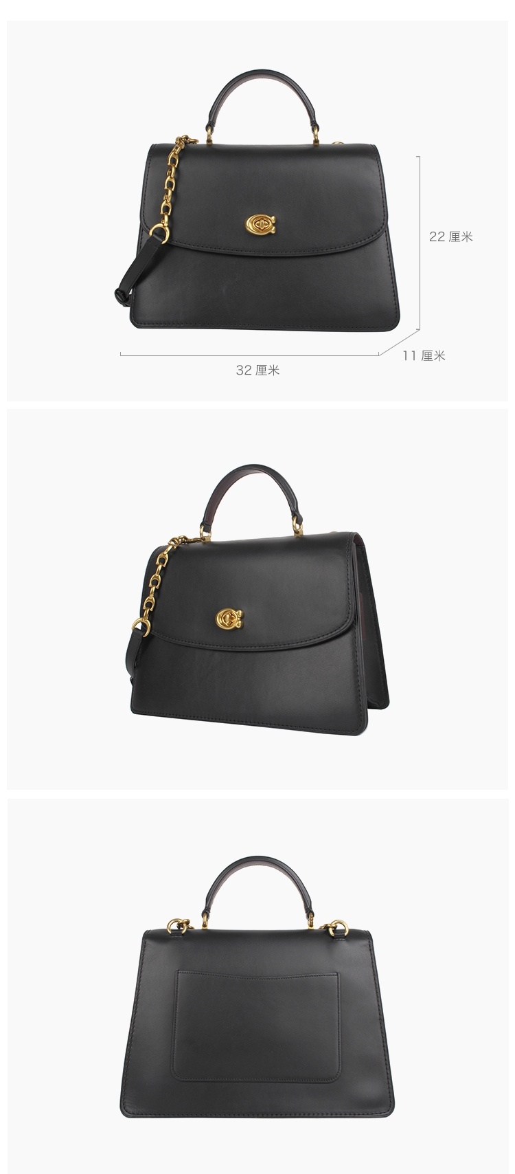 商品Coach|COACH 小号女士皮质山茶花手提斜挎包单肩包 69519B4BK,价格¥2814,第3张图片详细描述