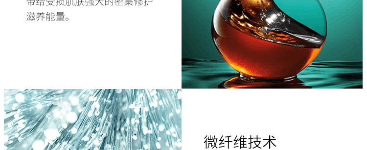 商品La Mer|La Mer海蓝之谜 修护精萃沁润面膜6片装-6个装,价格¥1071,第10张图片详细描述