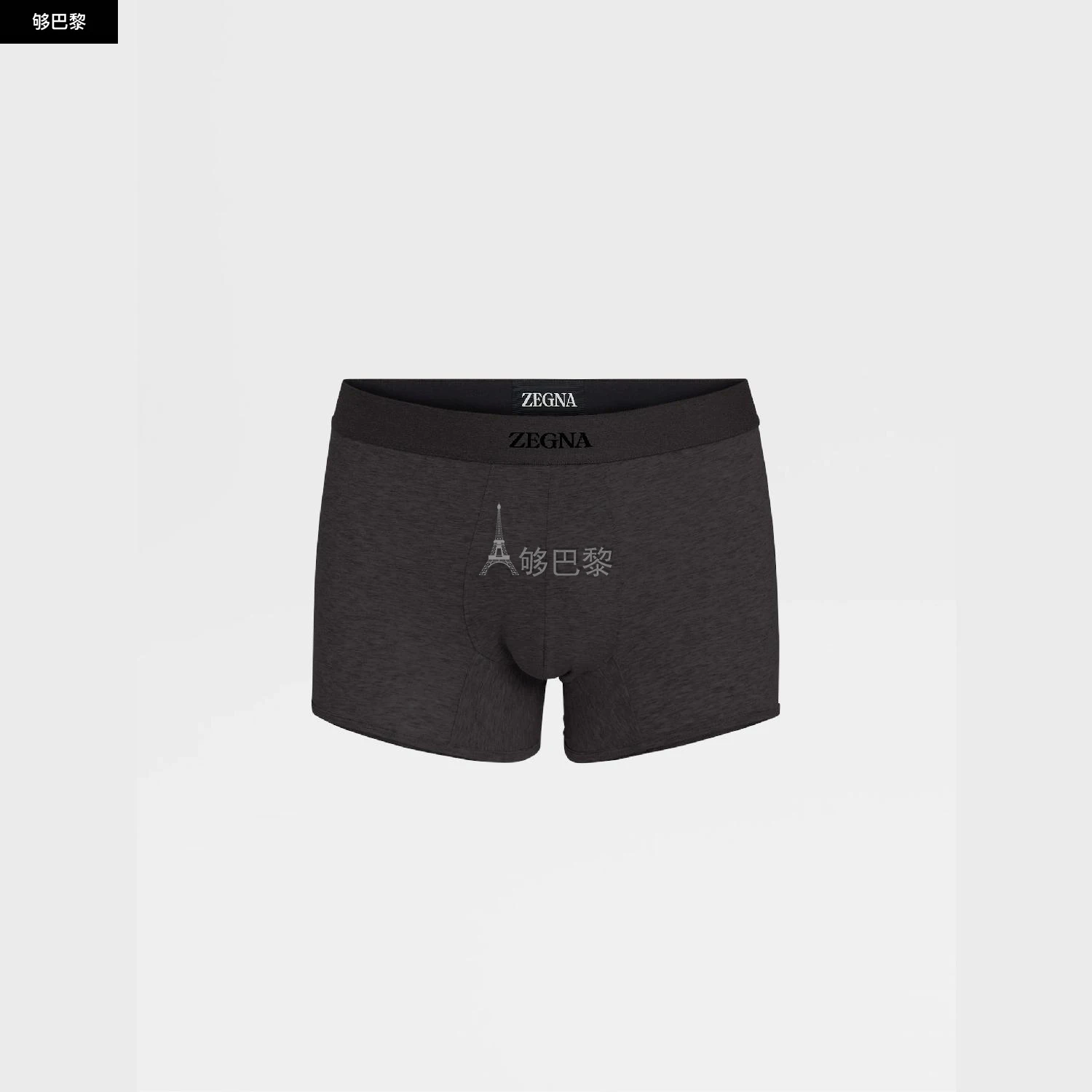 商品Zegna|【预售】 杰尼亚 24秋冬 男士 内裤 BLACK COTTON TRUNKS N2LC6-009-001,价格¥1019,第3张图片详细描述