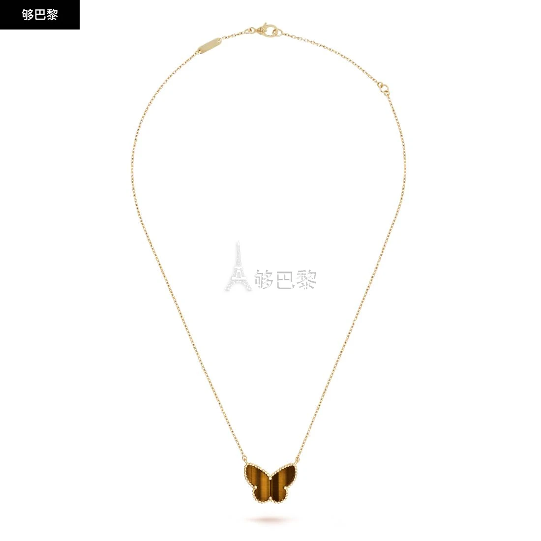 商品Van Cleef & Arpels|包邮包税【预售7天发货】 VCA梵克雅宝 24春夏 女士 吊坠 Lucky Alhambra蝴蝶吊坠 VCARD98500,价格¥31812,第2张图片详细描述