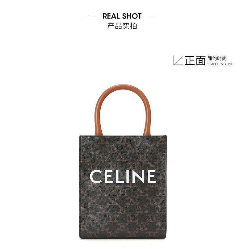 商品Celine|【国内直发合作国检】CELINE赛琳女士单肩斜挎手提托特包凯旋门老花194372BZK,价格¥11073,第4张图片详细描述