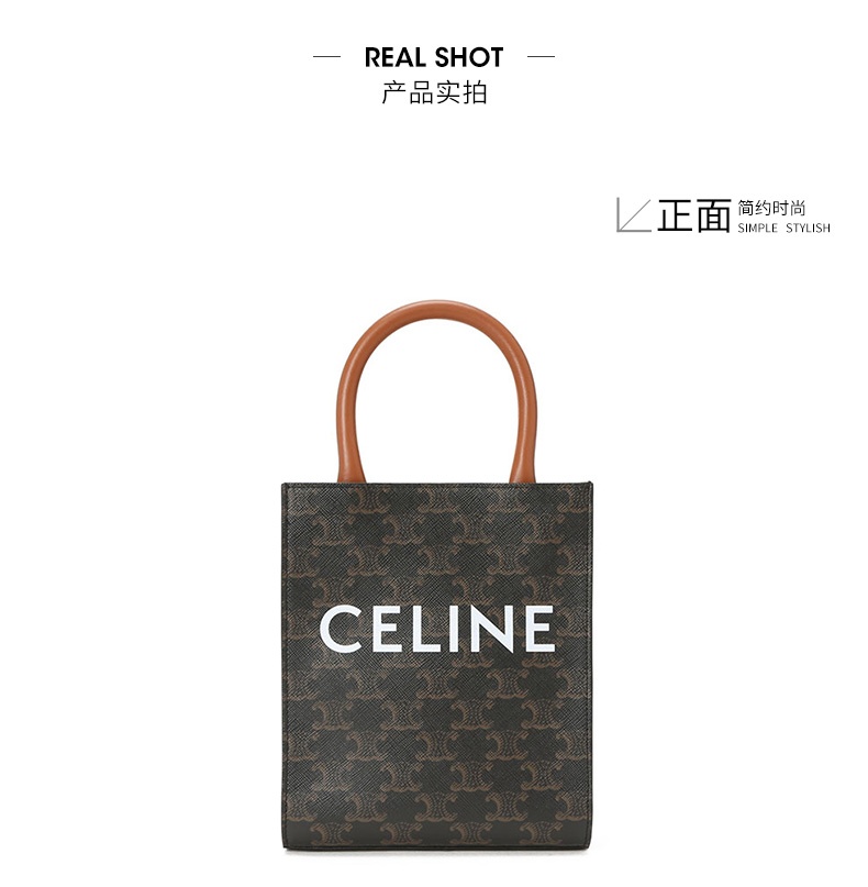 商品Celine|【国内现货已中检】CELINE赛琳女士单肩斜挎手提托特包凯旋门老花194372BZK,价格¥11098,第4张图片详细描述