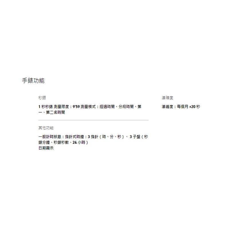 商品[国内直发] Casio|卡西欧商务防水男手表 日期显示功能,价格¥534,第7张图片详细描述