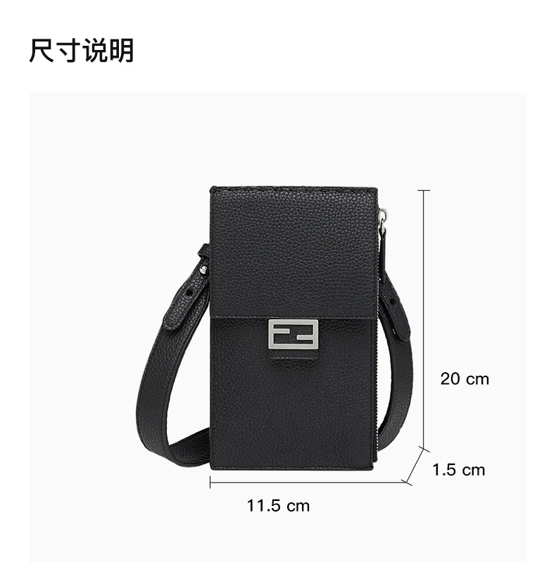 商品[国内直发] Fendi|Fendi 男士黑色手机包 7AS034-ADYW-F0GXN,价格¥6461,第3张图片详细描述