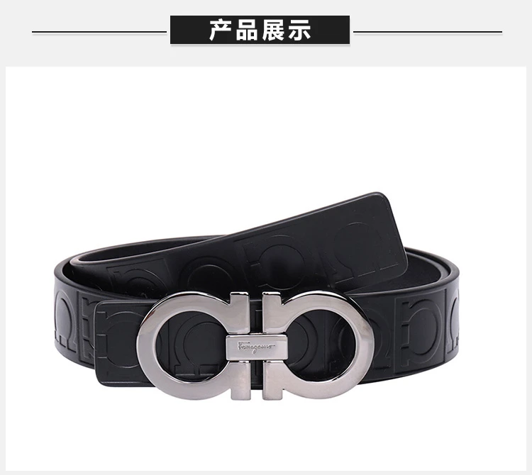 商品Salvatore Ferragamo|Salvatore Ferragamo 菲拉格慕 男士黑色皮革腰带 67-9169-0587182【包装随机，部分无包装盒】,价格¥2224,第1张图片详细描述