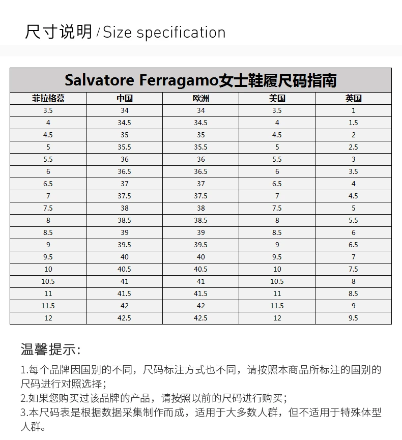 商品[国内直发] Salvatore Ferragamo|Salvatore Ferragamo 菲拉格慕 女士小牛皮高跟鞋 01-N009-680013,价格¥3665,第3张图片详细描述