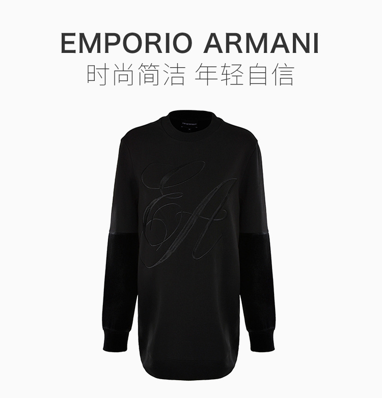 商品Emporio Armani|Emporio Armani 安普里奥 阿玛尼 女士黑色卫衣,价格¥1003,第4张图片详细描述