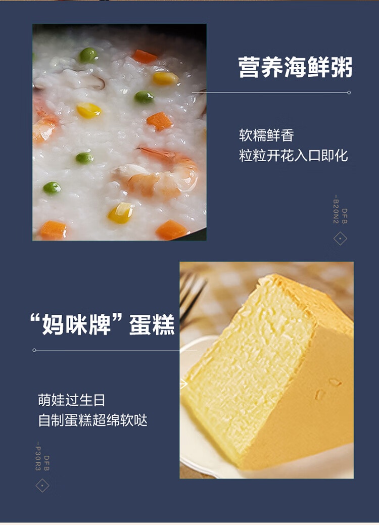商品[国内直发] Bear|小熊电饭煲煮饭锅煲饭锅2升小型迷你家用煮饭煲粥电饭锅配蒸笼 2L 智能电饭煲DFB-B20N2,价格¥315,第11张图片详细描述