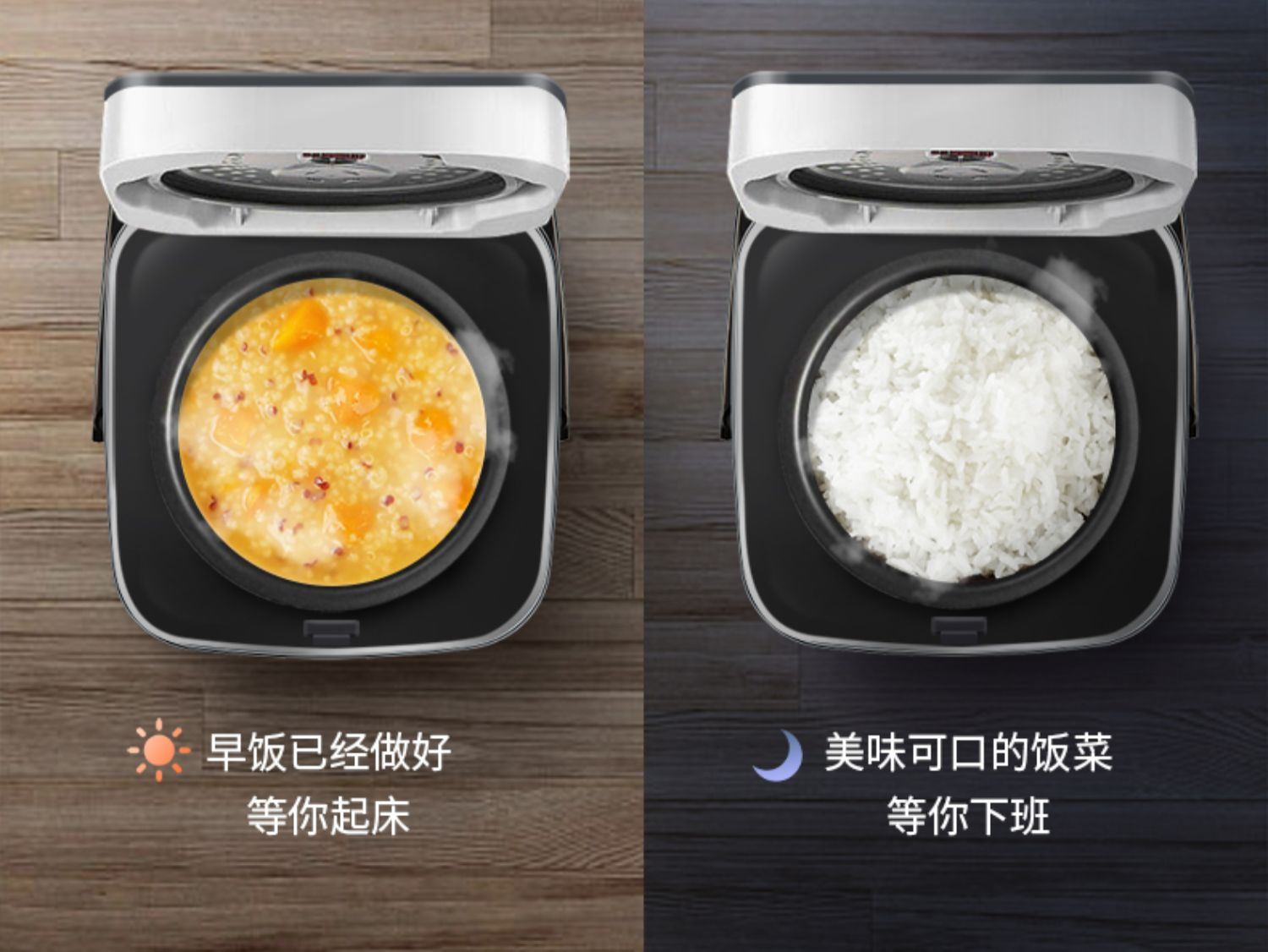 商品[国内直发] Panasonic|Panasonic松下IH电饭煲4.2L彩屏日本智能电饭锅寓颜煲1-6人官方酵素饭HG155,价格¥1901,第10张图片详细描述