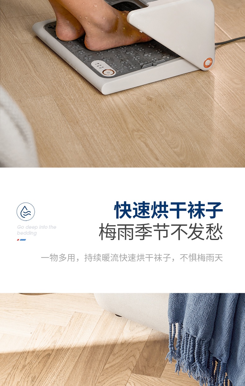 商品[国内直发] Morphy Richards|暖脚器烤脚取暖器MR2025家用节能小太阳电暖器小型烤脚神器,价格¥288,第30张图片详细描述