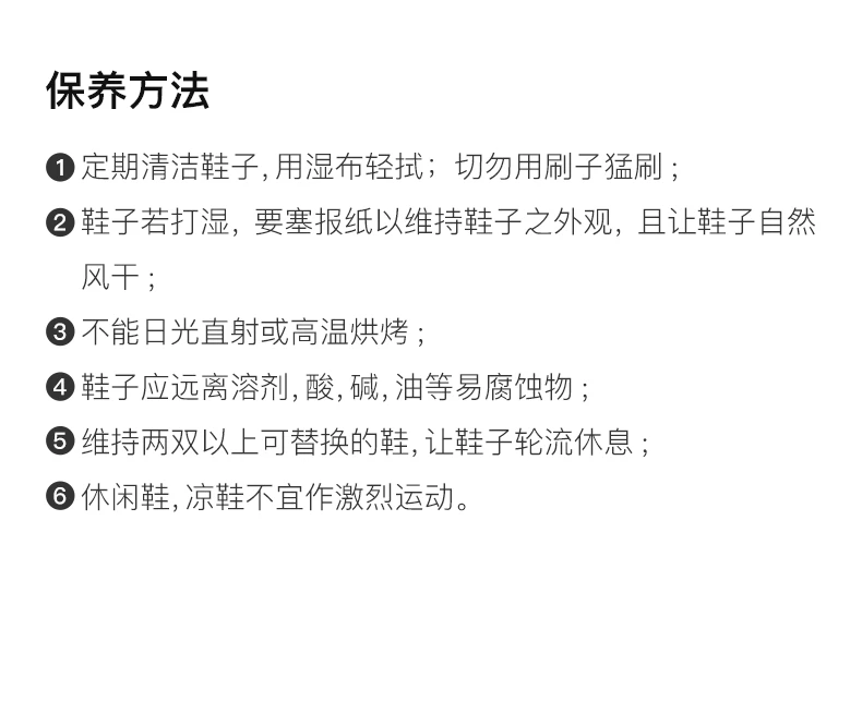 商品Versace|VERSACE 范思哲 男士织物配皮巴洛克印花风格休闲运动鞋 DSU7071E-DTESVG-D41M,价格¥3951,第9张图片详细描述