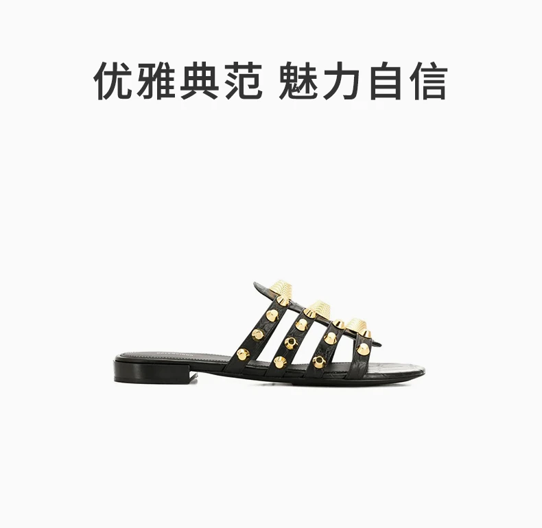 商品Balenciaga|Balenciaga 巴黎世家 女士凉鞋 549897-A6DO-1000,价格¥3663,第1张图片详细描述
