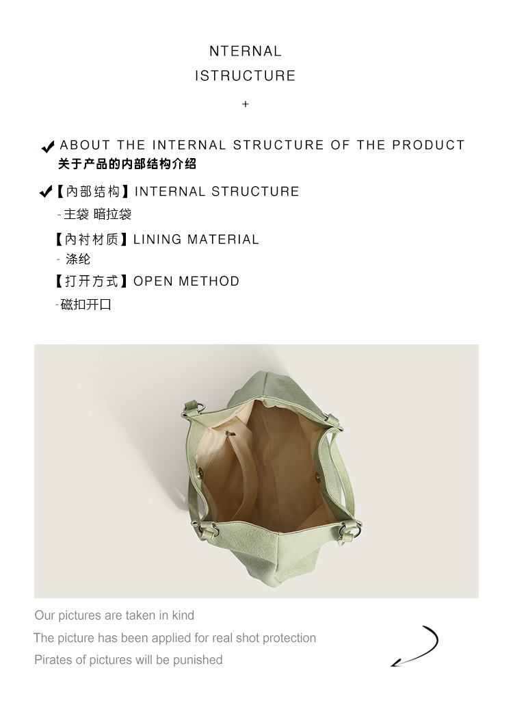 商品[国内直发] GLENVINTEN|格岚云顿2023春季新款小众设计托特包女简约单肩大包百搭学生上课大容量通勤包,价格¥238,第11张图片详细描述