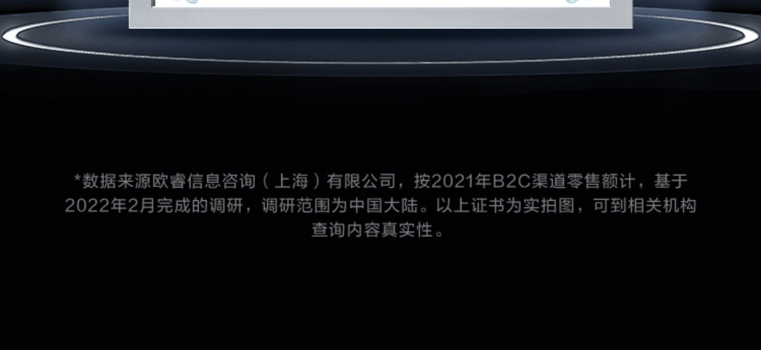 商品[国内直发] SKG|专业级热敷筋膜枪F7肌肉按摩器mini按摩枪放松颈膜枪肌膜枪,价格¥641,第36张图片详细描述