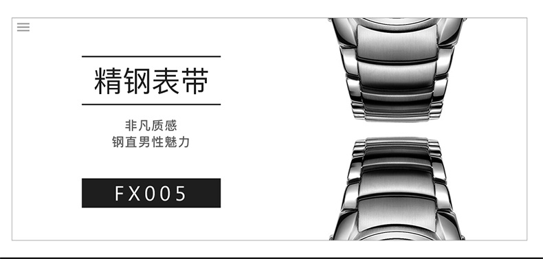 商品[国内直发] MLB|MLB美职棒潮牌多功能计时男士时尚潮流防水钢带石英腕表FX005,价格¥571,第17张图片详细描述